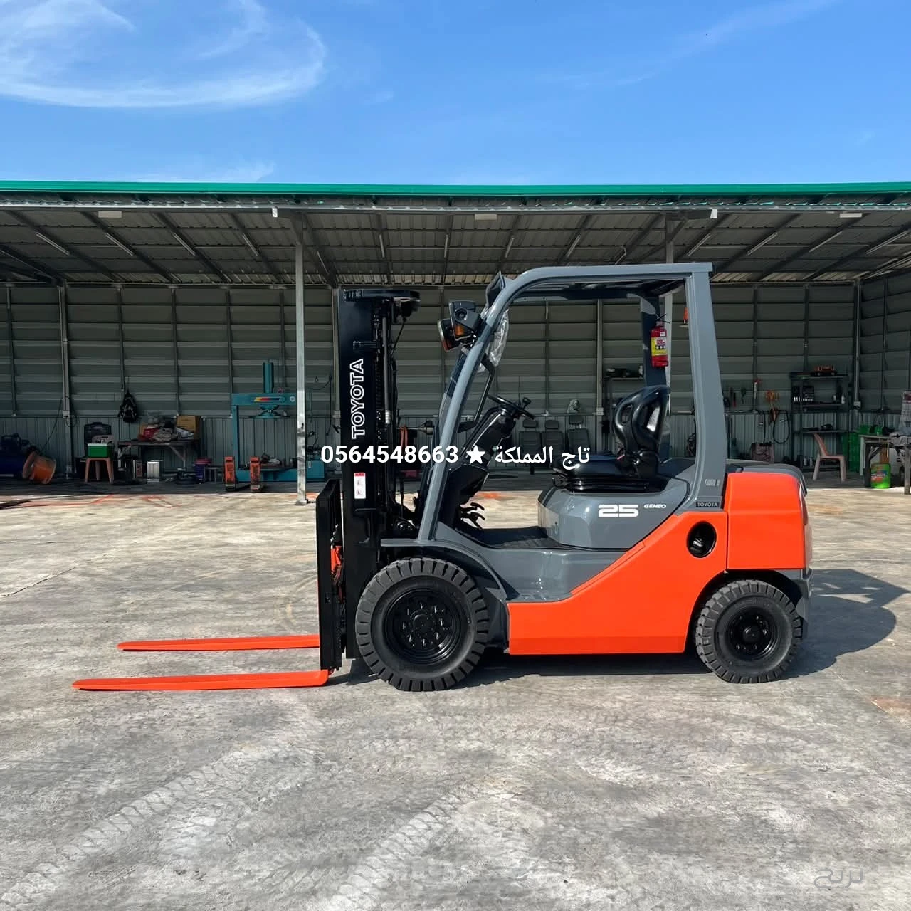 فوركلفت للأيجار في الدمام - رافعة شوكية للايجار في الدمام